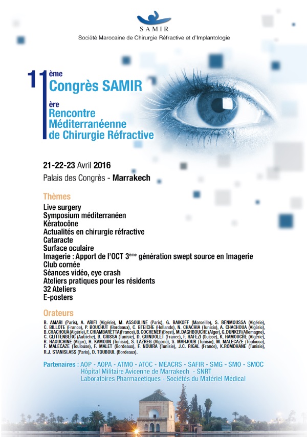 11ème congrès SAMIR rencontre méditerrannéenne de chirurgie rétractive