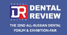 22e Forum Dental Review - Moscou 2025