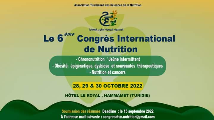 6ème Congrès International de Nutrition