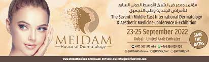 7th Middle East International Dermatology & Aesthetic Medicine Conference & Exhibition - MEIDAM