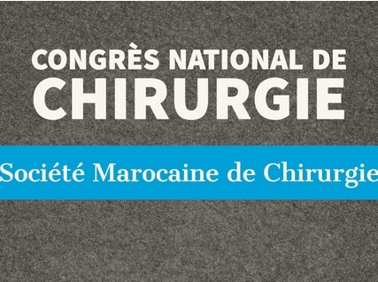 Congrès National Marocain de Chirurgie 2016