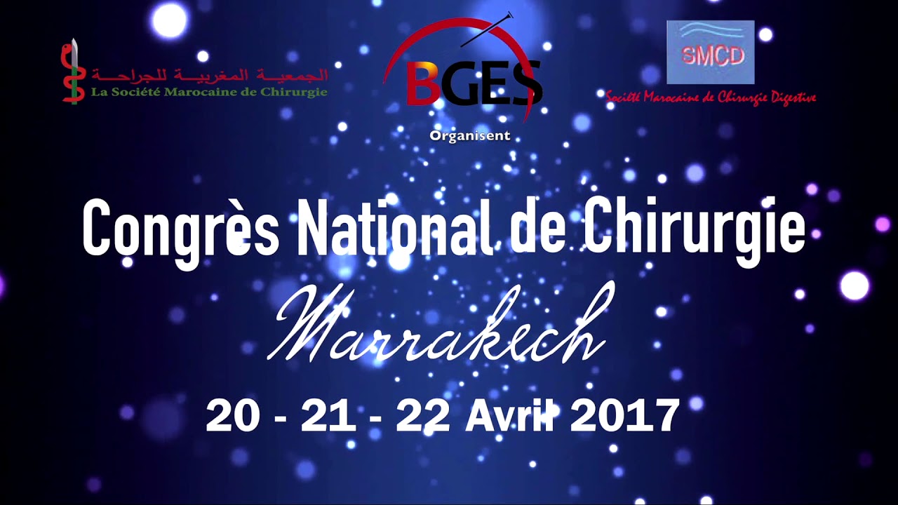 Congrès National Marocain de Chirurgie (SMC) 2017