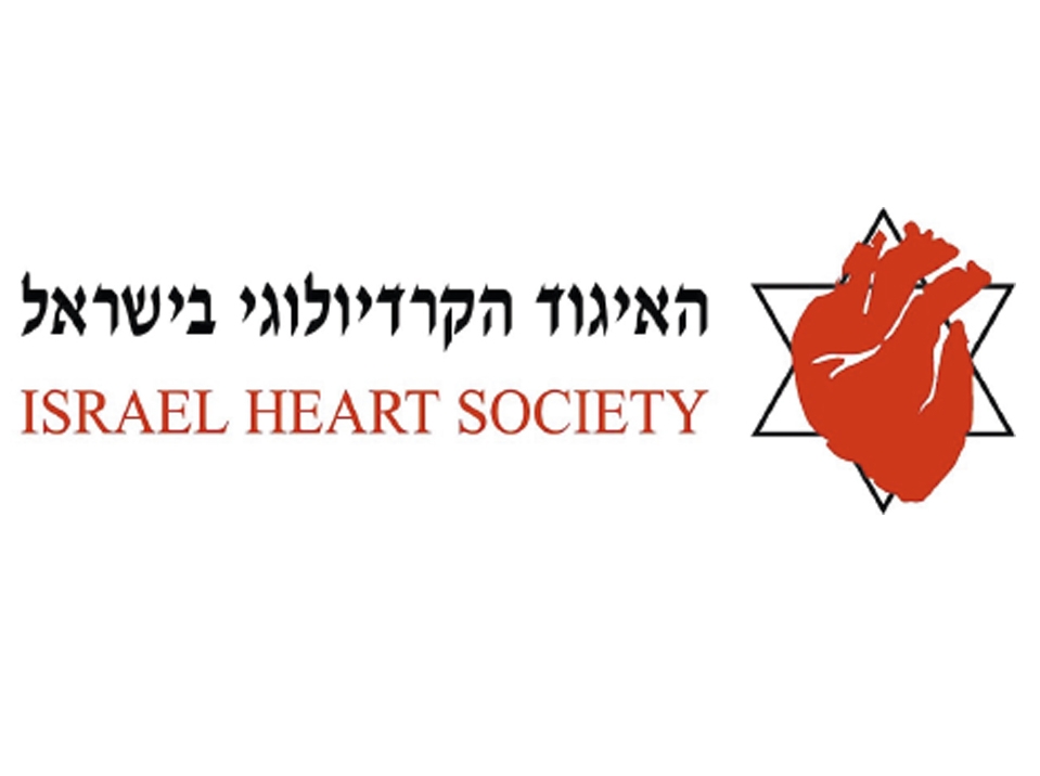 Israel Heart Society