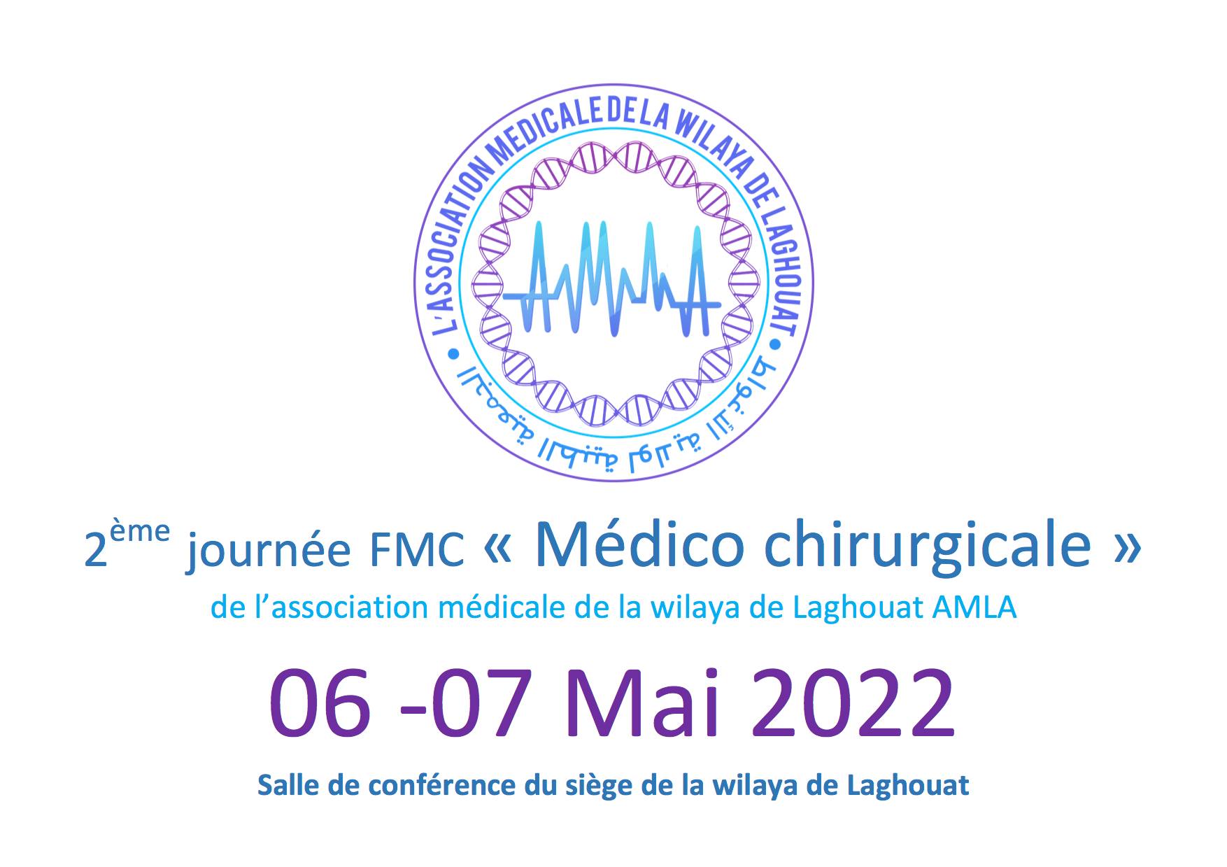 La 2ème Journée Médico Chirurgicale FMC