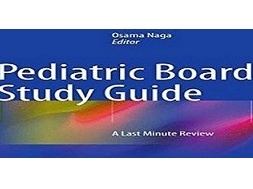 Pediatric Board Review (PBLMR)