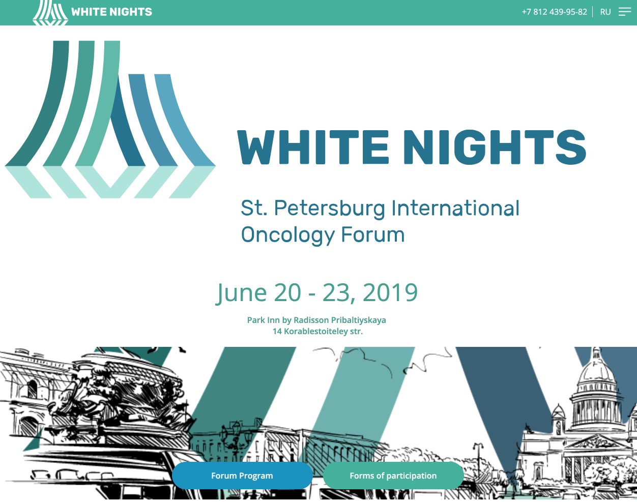St. Petersburg International Oncology Forum «White Nights 2019»