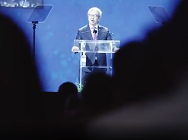 2019 National Conference Saturday Highlights