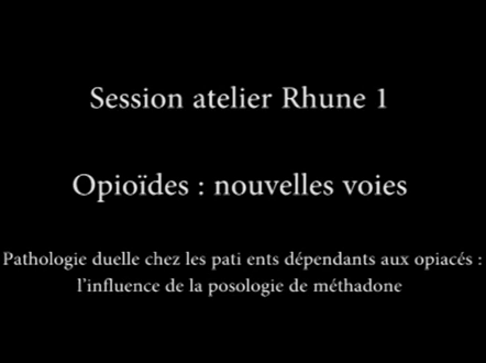 ATHS 2015 : Atelier rhune 1 - Pathologie duelle