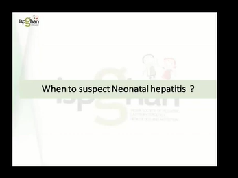 Case 3 : Infant with jaundice since 2 months of age - ISPGHAN 2020 Conference