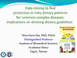 Data Mining to Find Protective or Risky Dietary Patterns for Common Complex Diseases: Implications on Devising Dietary Guidelines Data Mining to Find Protective or Risky Dietary Patterns for Common Complex Diseases: Implications on Devising Dietary Guidelines