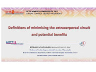 Definitions of minimising the extracorporeal circuit and potential benefits Definitions of minimising the extracorporeal circuit and potential benefits