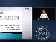Extraction of Intraocular Cilia During Endoscope-Assisted Vitrectomy