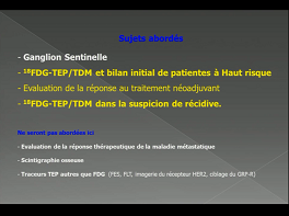 Ganglion sentinelle « le concept », la suspicion de récidive en TEP