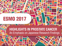 Highlights in Prostate Cancer