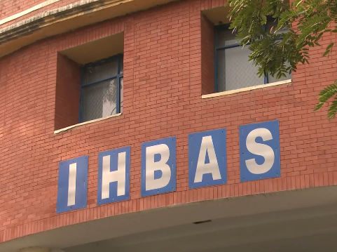 Institut du comportement humain et des sciences connexes - Delhi, Inde