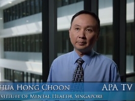 Institut de la santé mentale de Singapour - Conduire les soins cliniques, la recherche et l'éducation