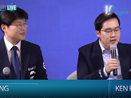 Interview Sean Kang, MD & Ken Roh/Welt - Digital Health Live Studio Interview Sean Kang, MD & Ken Roh/Welt - Digital Health Live Studio