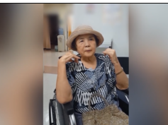 Involuntary Groaning in a Woman Taking Levodopa for Progressive Supranuclear Palsy (PSP) Involuntary Groaning in a Woman Taking Levodopa for Progressive Supranuclear Palsy (PSP)