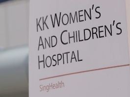 Hopital KK de la femme et de l'enfant, Singapour