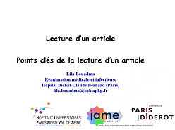 Lecture d'un article - Points clé de lecture d'un article