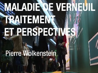 Maladie de Verneuil : traitement et perspectives