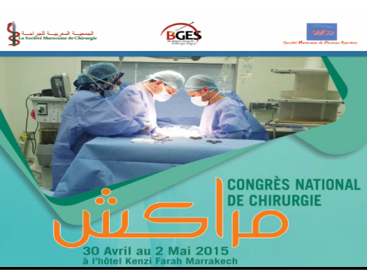 Congrès national de chirurgie 2015