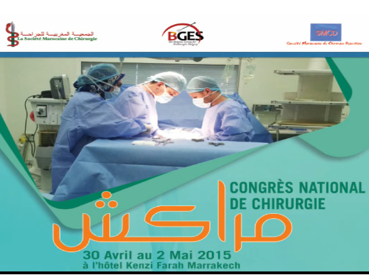 Partie 1 Congres national de chirurgie 2015