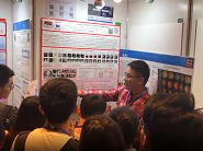 Poster Presentation in MICCAI 2019