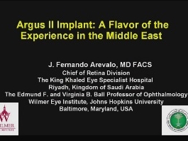 Rétine, Corps Vitreux - L'implant Argus II : un avant-goût de l'expérience dans le Moyen-Orient