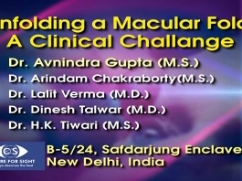 Rétine, Corps Vitreux - Dérouler un pli oculaire : un challenge en clinique Rétine, Corps Vitreux - Dérouler un pli oculaire : un challenge en clinique