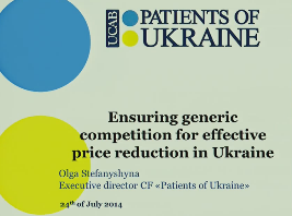 Les droits de propriété intellectuelle en Europe de l'Est