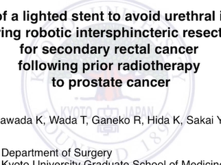 Use of a lighted stent to avoid urethral injury during robotic intersphincteric resection Use of a lighted stent to avoid urethral injury during robotic intersphincteric resection