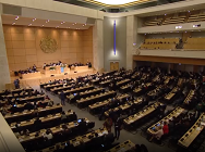 WHO Director-General recognizes Saudi Arabian Minister of Health for work on tobacco control